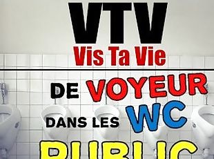 Vis ta vie de Voyeur Gay dans les WC public ! Audio porno français