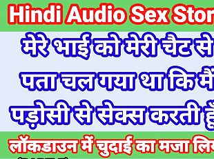 My Life Hindi Sex Story (Part-5) Indian Xxx Video In Hindi Audio Ullu Web Series Desi Porn Video Hot Bhabhi Sex Hindi Hd