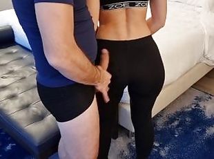 Horny grinding and dry humping ends with big cumshot on big ass in yoga pants